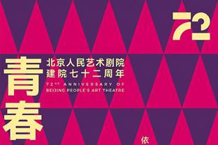 太碎了！浙江半场30罚23中&上海22罚15中 双方4人4犯合计36次犯规